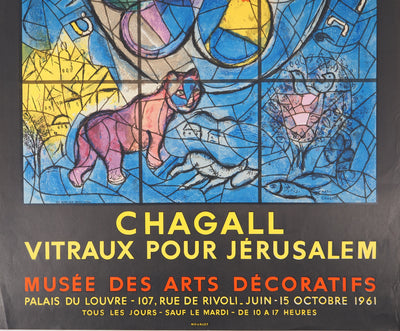 Marc CHAGALL : Vitraux de Jérusalem, Tribu de Benjamin, Affiche originale (photo de détail 9) - Crédit photo : Galerie Art.Paris