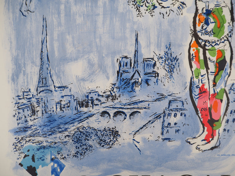 Marc CHAGALL : Le magicien de Paris, Affiche originale (photo de détail 5) - Crédit photo : Galerie Art.Paris