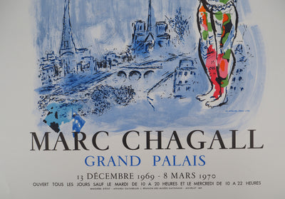 Marc CHAGALL : Le magicien de Paris, Affiche originale (photo de détail 7) - Crédit photo : Galerie Art.Paris