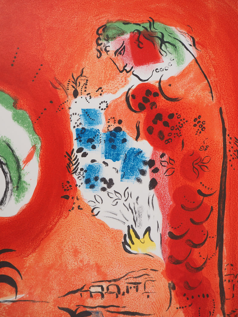 Marc CHAGALL : Baie des Anges, la sirène rouge, Affiche originale (photo de détail 4) - Crédit photo : Galerie Art.Paris