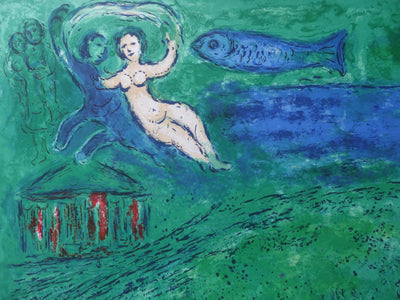 Marc CHAGALL : Daphnis et Chloé, le Verger de l'amour, Affiche originale (photo de détail 4) - Crédit photo : Galerie Art.Paris