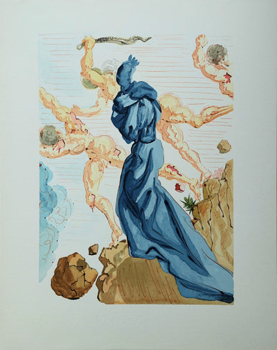 Salvador DALI : Divine Comédie, Enfer 15, Les margelles de Phlégéthon, Gravure sur bois originale (vue générale) - Crédit photo : Galerie Art.Paris