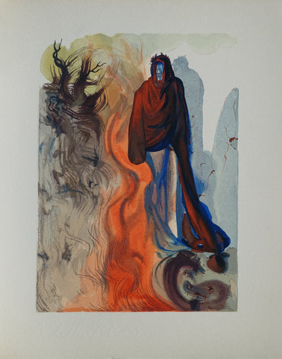 Salvador DALI : Divine Comédie, Enfer 34, Apparition de Pluton, Gravure sur bois originale (vue générale) - Crédit photo : Galerie Art.Paris