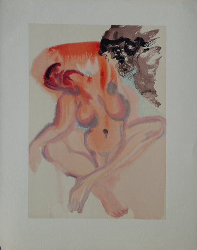 Salvador DALI : Divine Comédie, Purgatoire 3, Les indolents, Gravure sur bois originale (vue générale) - Crédit photo : Galerie Art.Paris