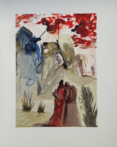 Salvador DALI : Divine Comédie, Purgatoire 28, La forêt divine, Gravure sur bois originale (vue générale) - Crédit photo : Galerie Art.Paris
