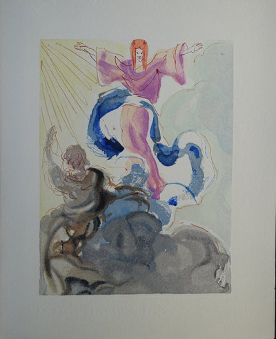 Salvador DALI : Divine Comédie, Paradis 3, Le premier ciel, Gravure sur bois originale (vue générale) - Crédit photo : Galerie Art.Paris