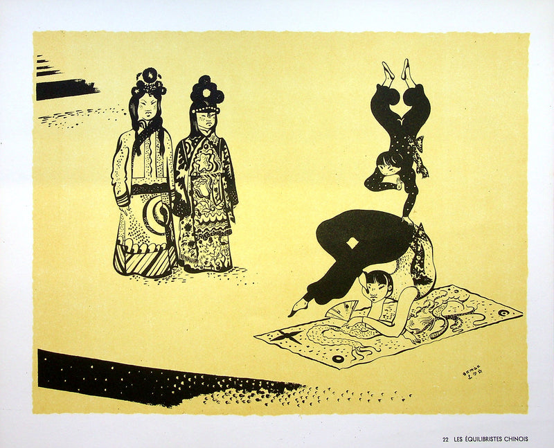 SERGE : Les équilibristes chinois, Lithographie originale (vue générale) - Crédit photo : Galerie Art.Paris