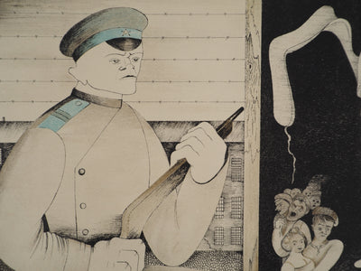 Mikhail CHEMIAKIN : Le garde, Lithographie originale