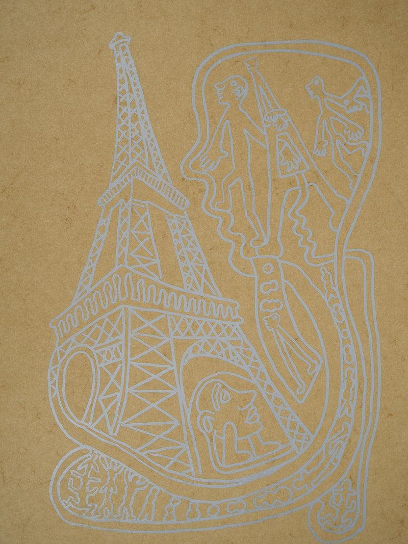Yvon TAILLANDIER : Paris, La Tour Eiffel en argenté sur crème, Sérigraphie originale signée