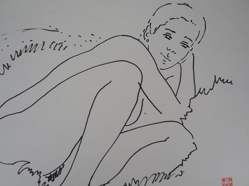 Alain BONNEFOIT : Nu au jardin - Dessin signé