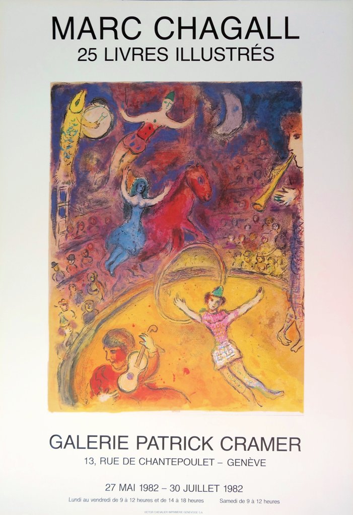 Marc CHAGALL : Marc Chagall: 25 livres illustrés - Le cirque, Affiche original (vue générale) - Crédit photo : Galerie Art.Paris