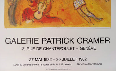 Marc CHAGALL : Marc Chagall: 25 livres illustrés - Le cirque, Affiche original (photo de détail 5) - Crédit photo : Galerie Art.Paris