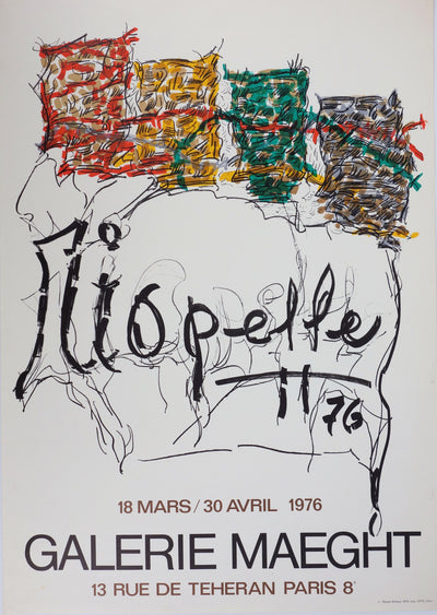 Jean-Paul RIOPELLE : Les hiboux, Affiche originale (vue générale) - Crédit photo : Galerie Art.Paris