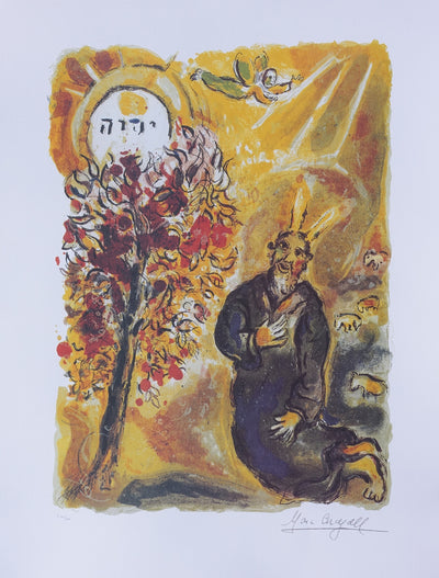 Marc CHAGALL : Moïse et le buisson ardent, Lithographie originale (vue générale) - Crédit photo : Galerie Art.Paris