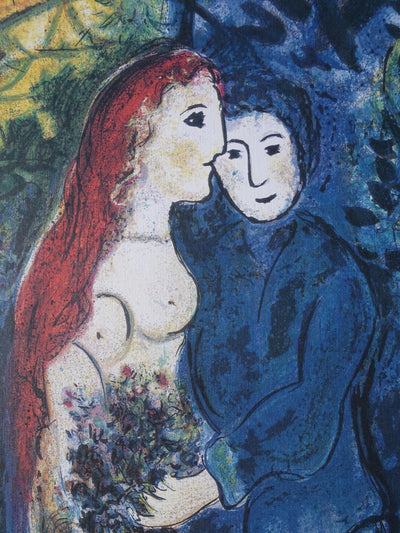 Marc CHAGALL : Les mariés, Lithographie originale (photo de détail 8) - Crédit photo : Galerie Art.Paris