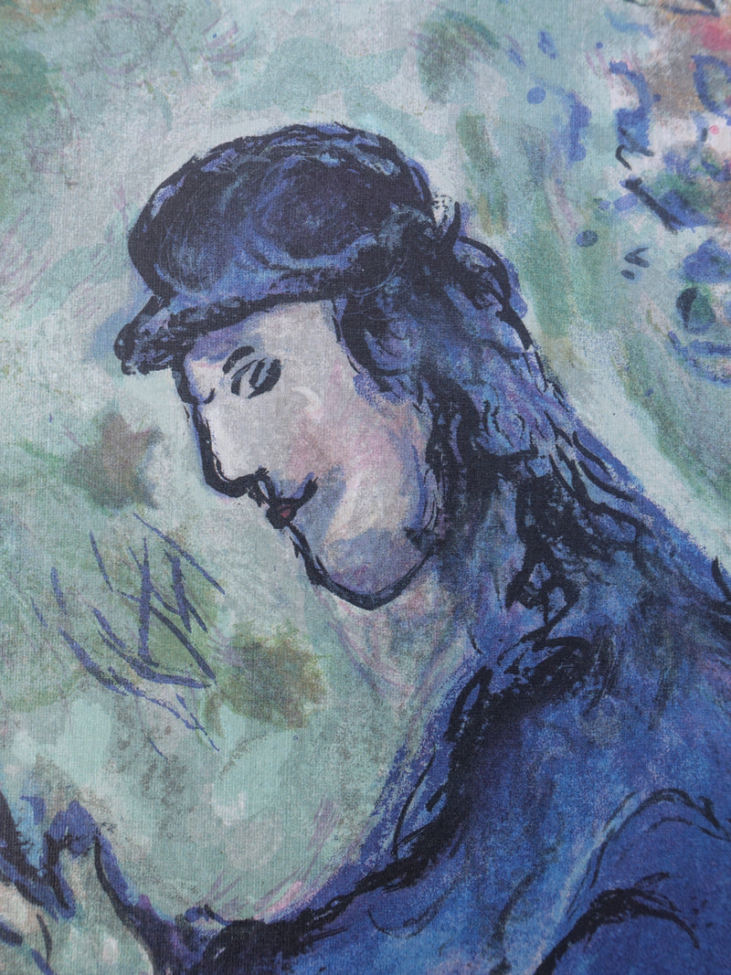 Marc CHAGALL : La route du village, Lithographie originale (photo de détail 9) - Crédit photo : Galerie Art.Paris