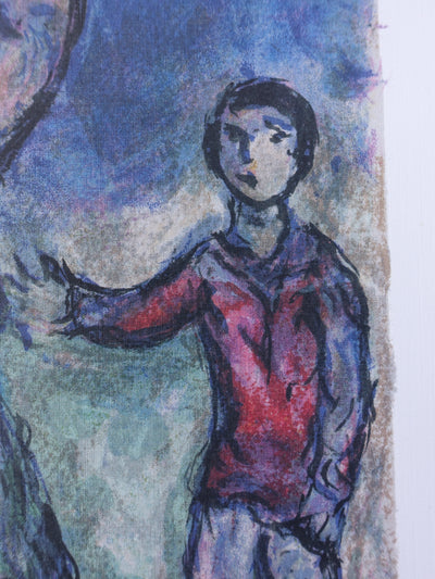 Marc CHAGALL : La route du village, Lithographie originale (photo de détail 10) - Crédit photo : Galerie Art.Paris