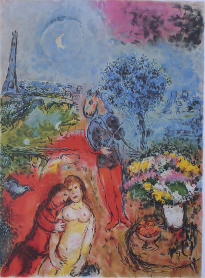 Marc CHAGALL : Les mariés de la tour Eiffel, Lithographie originale (photo de détail 2) - Crédit photo : Galerie Art.Paris