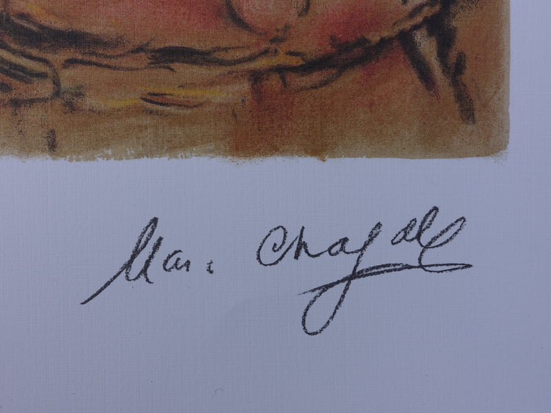 Marc CHAGALL : Les mariés de la tour Eiffel, Lithographie originale (photo de détail 3) - Crédit photo : Galerie Art.Paris