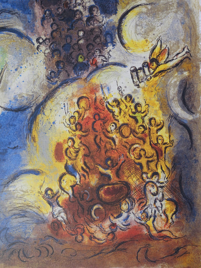 Marc CHAGALL : Moïse et la traversée de la mer rouge, Lithographie originale (photo de détail 7) - Crédit photo : Galerie Art.Paris