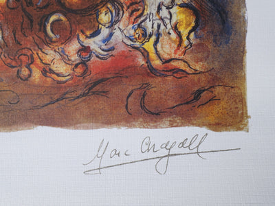 Marc CHAGALL : Moïse et la traversée de la mer rouge, Lithographie originale (photo de détail 3) - Crédit photo : Galerie Art.Paris