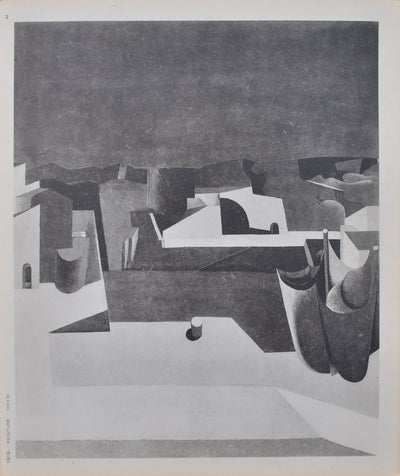  LE CORBUSIER : Le port, Héliogravure originale (vue générale) - Crédit photo : Galerie Art.Paris