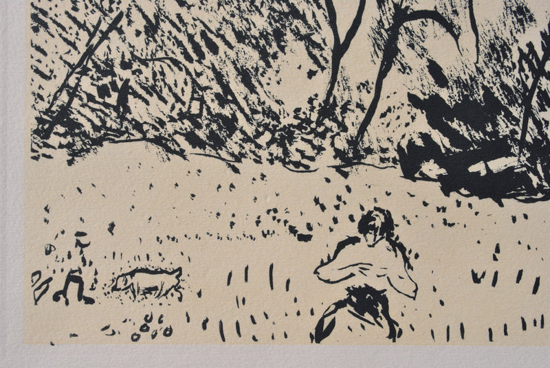 Albert MARQUET : Petit parc de région parisienne, Gravure originale (photo de détail 4) - Crédit photo : Galerie Art.Paris