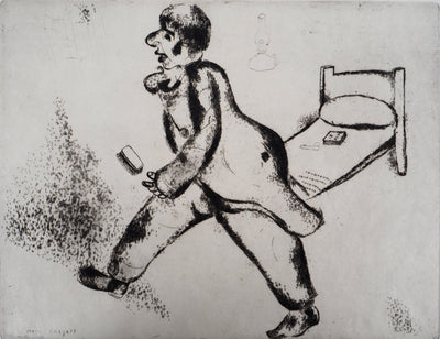 Marc CHAGALL : Pétrouchka (Les Âmes mortes), Gravure originale (photo de détail 3) - Crédit photo : Galerie Art.Paris