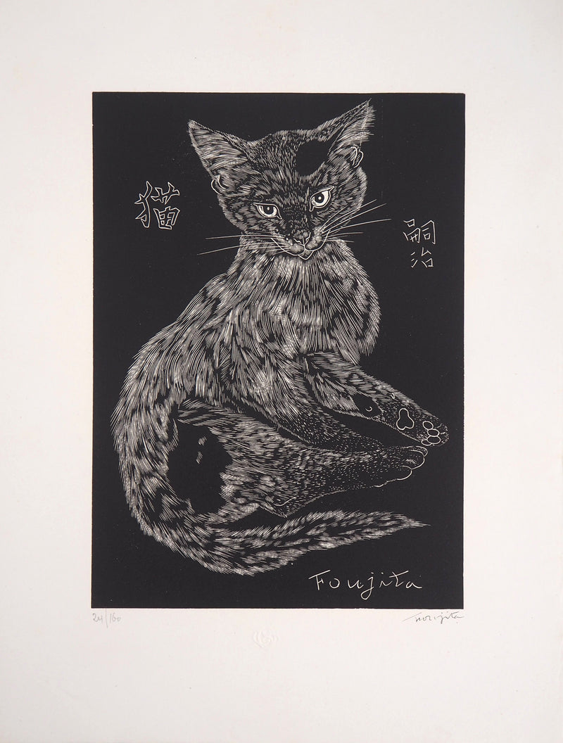 Léonard Tsuguharu FOUJITA : Chat, Gravure originale signée