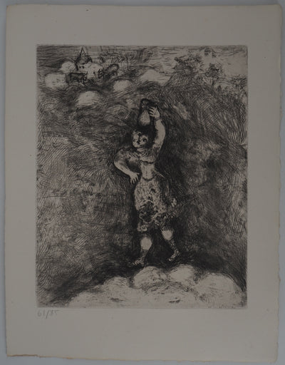 Marc CHAGALL : La laitière (La laitière et le pot au lait), Gravure originale (vue générale) - Crédit photo : Galerie Art.Paris