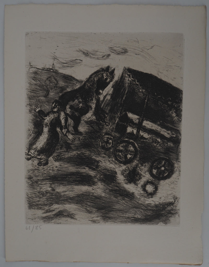 Marc CHAGALL : Le cortège funèbre (Le curé et le mort), Gravure originale (vue générale) - Crédit photo : Galerie Art.Paris