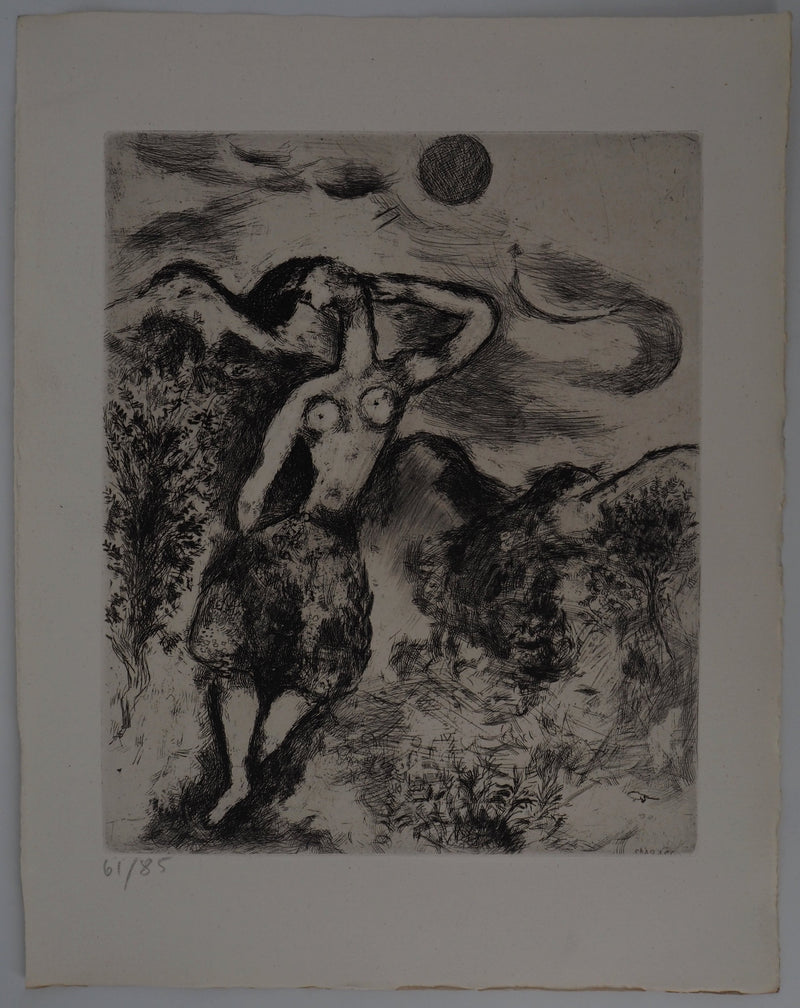 Marc CHAGALL : La souris métamorphosée en fille, Gravure originale (vue générale) - Crédit photo : Galerie Art.Paris