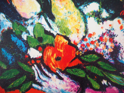 Alain RAYA SORKINE : Le couple du soleil, Lithographie originale (photo de détail 6) - Crédit photo : Galerie Art.Paris