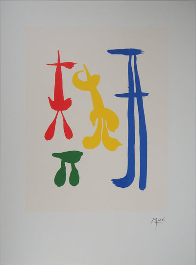 Joan MIRO : Famille surréaliste, Lithographie originale (vue générale) - Crédit photo : Galerie Art.Paris