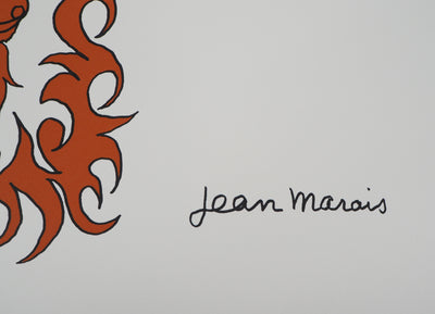 Jean MARAIS : Zodiaque, le Bélier, Lithographie originale (photo de détail 4) - Crédit photo : Galerie Art.Paris