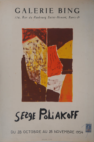 Serge POLIAKOFF : Galerie Bing, Affiche originale (vue générale) - Crédit photo : Galerie Art.Paris