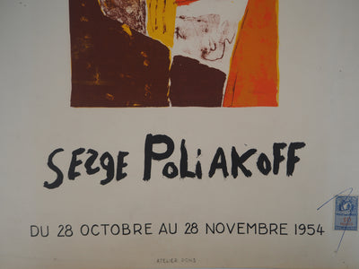 Serge POLIAKOFF : Galerie Bing, Affiche originale (photo de détail 6) - Crédit photo : Galerie Art.Paris