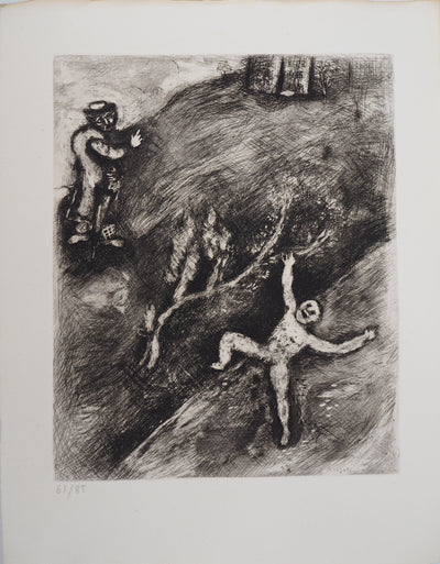 Marc CHAGALL : L'enfant et le maitre d'école, Gravure originale (vue générale) - Crédit photo : Galerie Art.Paris