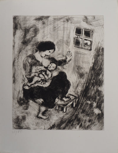 Marc CHAGALL : Maternité (Le loup, la mère et l'enfant), Gravure originale (vue générale) - Crédit photo : Galerie Art.Paris