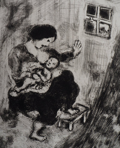 Marc CHAGALL : Maternité (Le loup, la mère et l'enfant), Gravure originale (photo de détail 4) - Crédit photo : Galerie Art.Paris