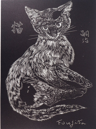 Léonard Tsuguharu FOUJITA : Chat, Gravure originale signée