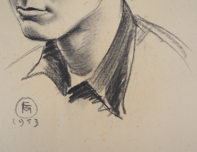  Anonyme : Jeune garçon, 1953 - Dessin (détail)