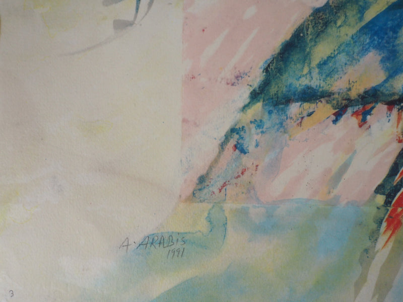 André ARABIS : Composition abstraite - 1992 - Lithographie (détail)