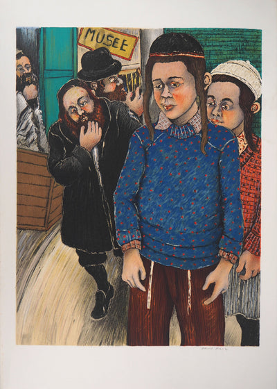David AZUZ : Au Musée de la Culture Juive - Lithographie
