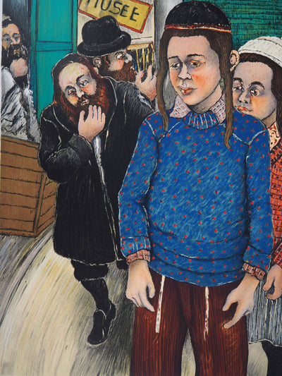David AZUZ : Au Musée de la Culture Juive - Lithographie (détail)