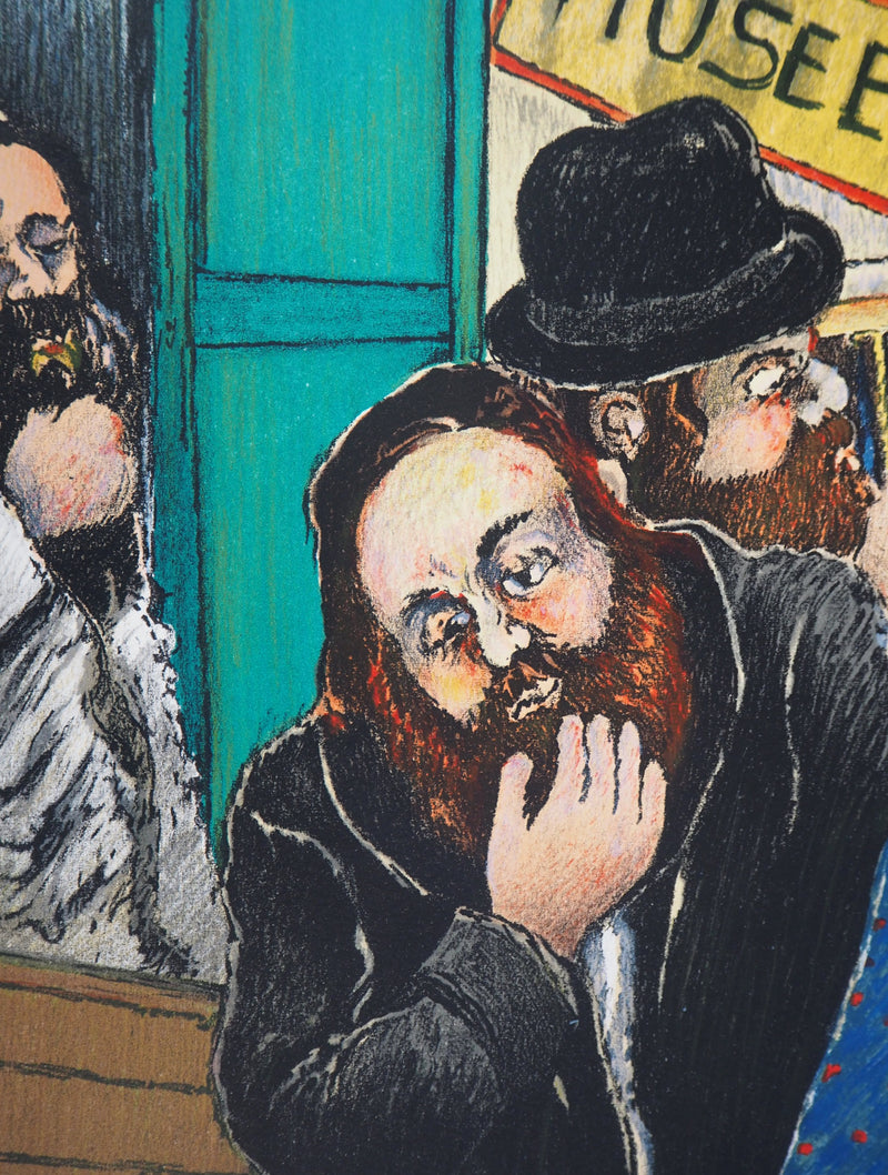 David AZUZ : Au Musée de la Culture Juive - Lithographie (détail)