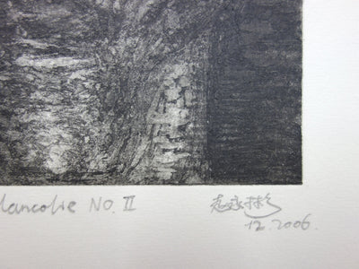 Zhao Yong BIN : Mélancolie no. II - Gravure (détail)