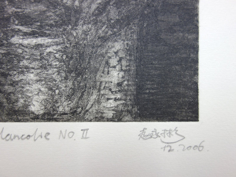 Zhao Yong BIN : Mélancolie no. II - Gravure (détail)