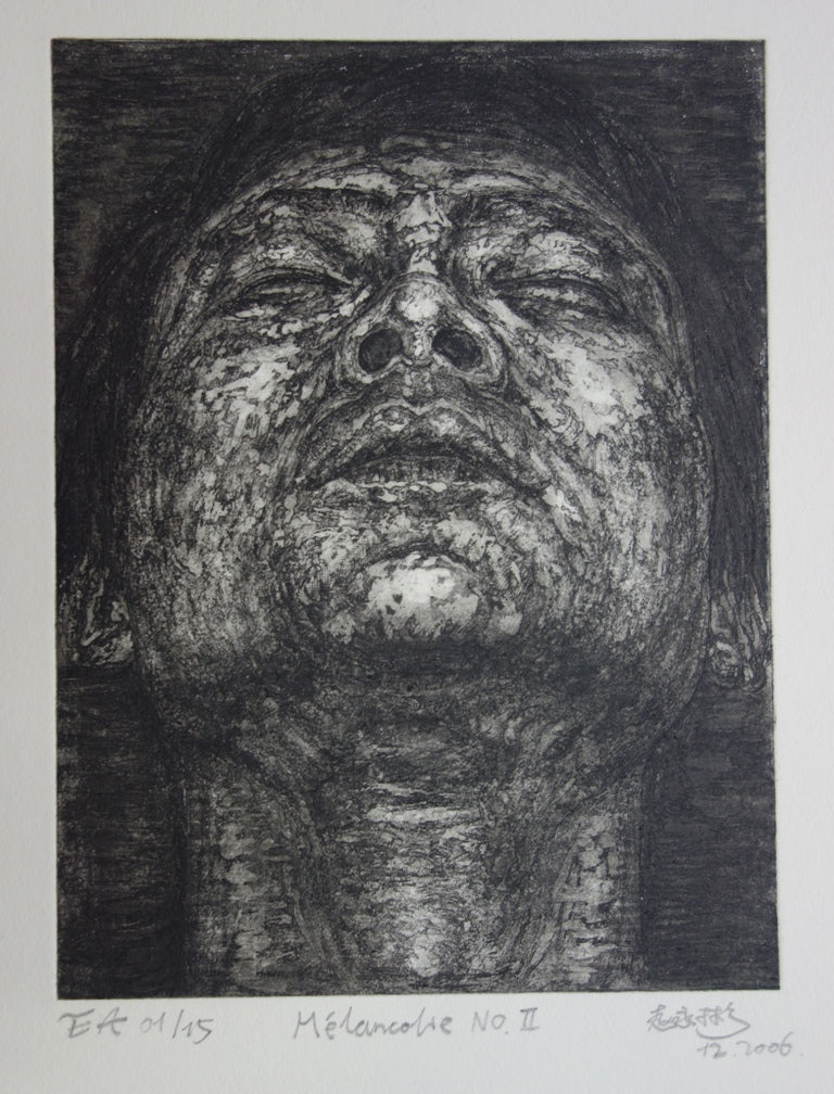 Zhao Yong BIN : Mélancolie no. II - Gravure (détail)