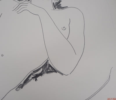 Alain BONNEFOIT : Femme nue allongée - Dessin (détail)